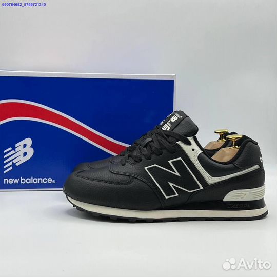 Кроссовки New Balance 574 (Арт.60055)