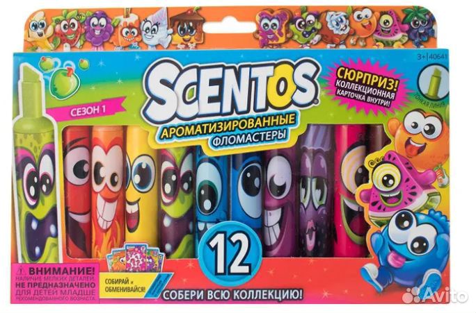 Набор фломастеров