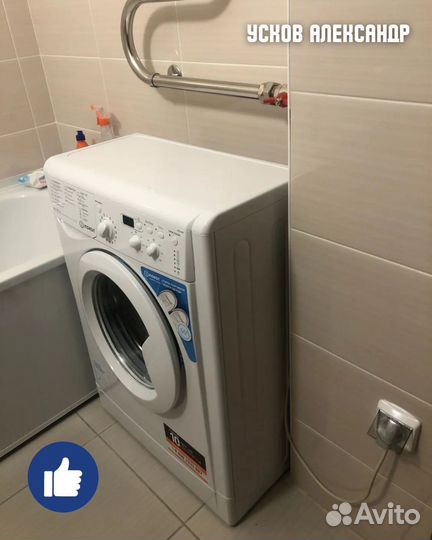 Установка и подключение бытовой техники