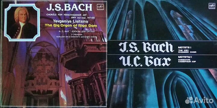 8 LP: Винил СССР 