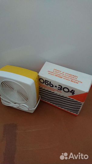 Громкоговоритель СССР