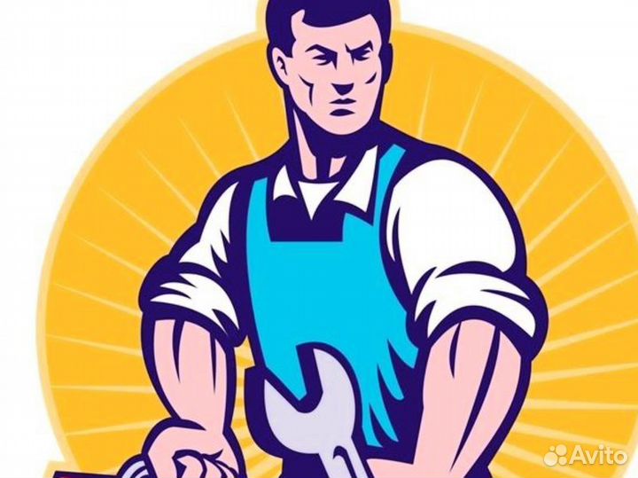 Мастер на час круглосуточно