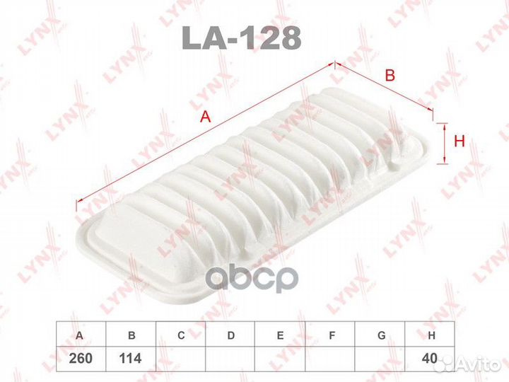 Фильтр воздушный toyota vitz SCP10, platz SCP11