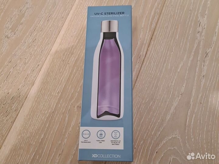 Вакуумная бутылка с стерилизатором