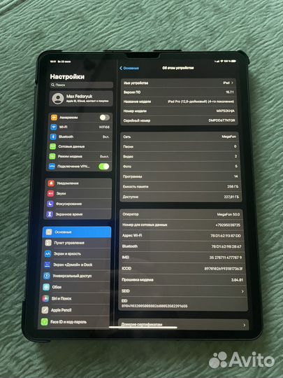 iPad pro 12 9 2021 с симкой