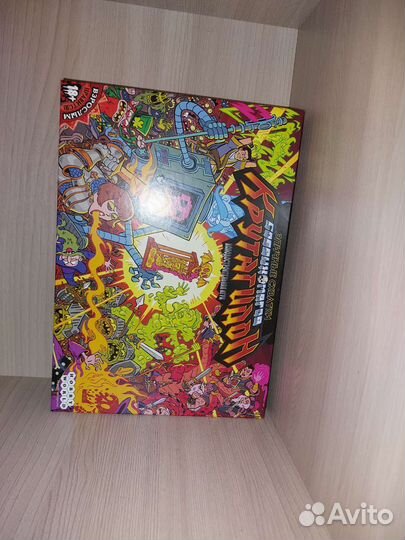 Настольные игры