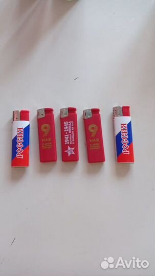 Зажигалка газовая