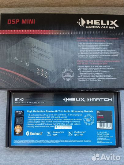 Helix dsp mini+BT HD