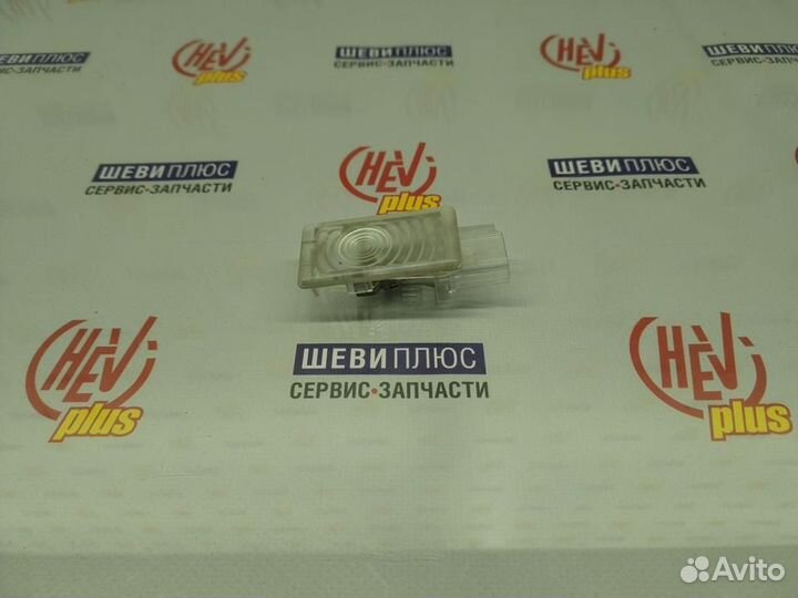 Плафон подсветки Cadillac ATS