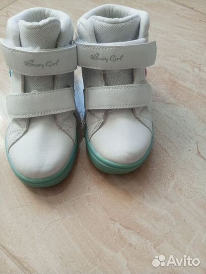 Ботинки демисезонные