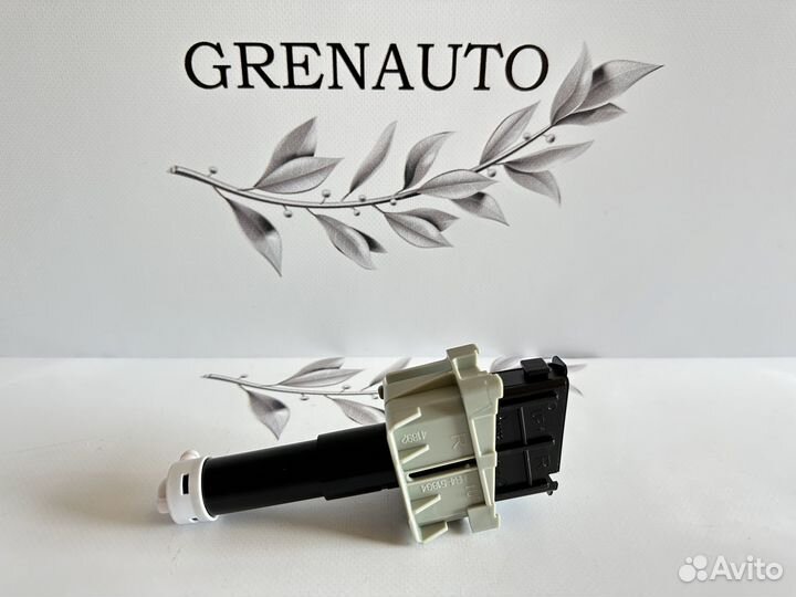 Mazda 6 GJ форсунка омывателя фары правая 12-15