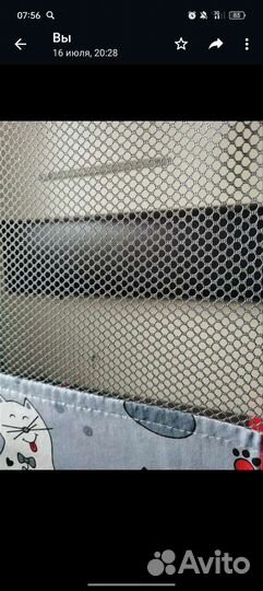 Жд манеж в поезд