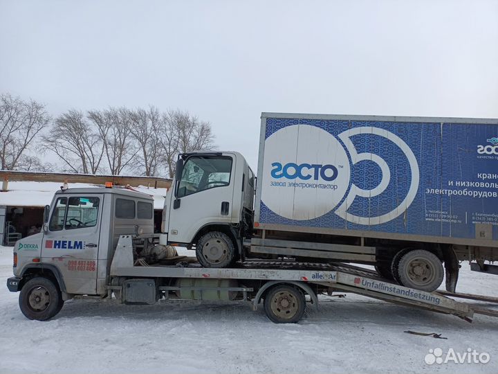 Эвакуатор 24 7 круглосуточно услуги эвакуатора