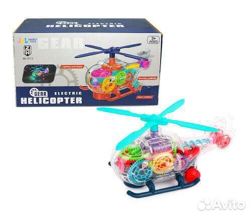 Вертолет с шестеренками,ездит и светит