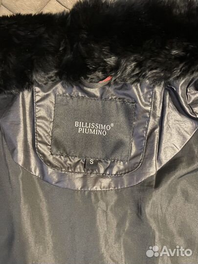 Пуховик женский длинный