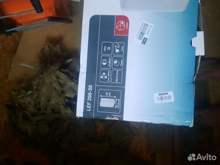 Осушитель воздуха