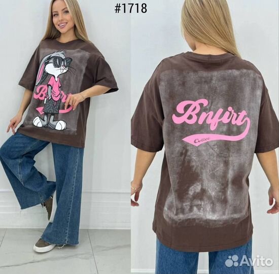 Одежда оптом