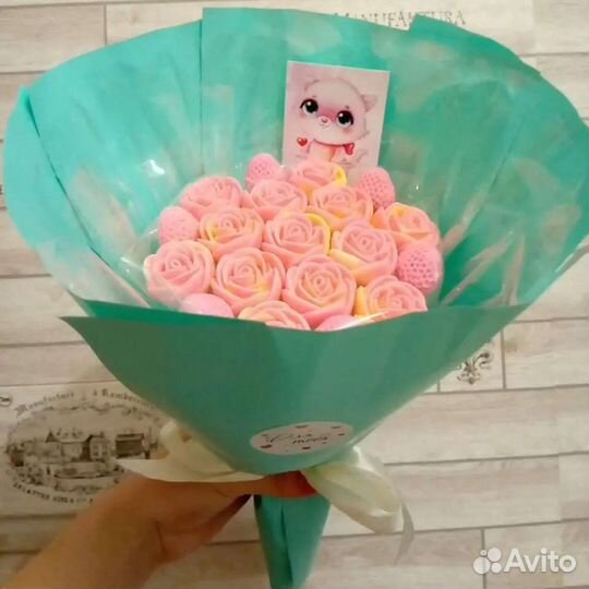 Цветы букеты с доставкой