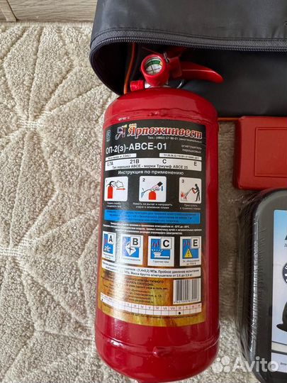 Набор автомобилиста LADA