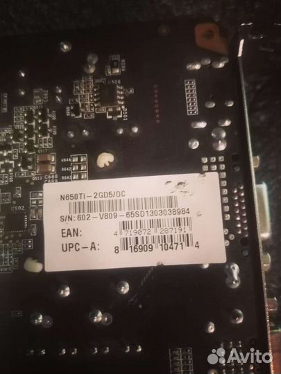 Видеокарта gtx 650 ti 2gb