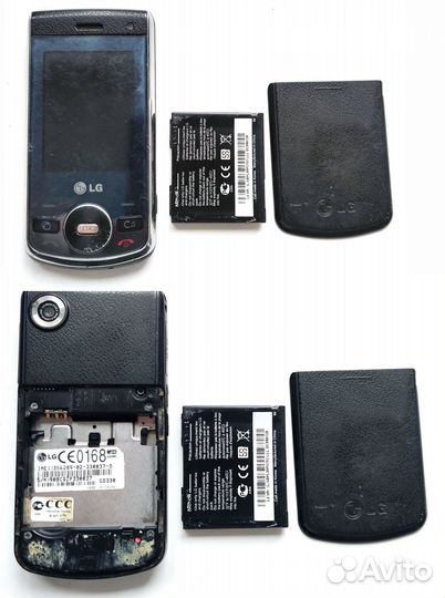 Телефоны на запчасти и доработку одним лотом