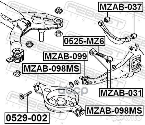 Сайлентблок рычага mazda 6 02-08 зад.подв.прод