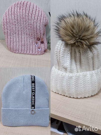 Шапка женская