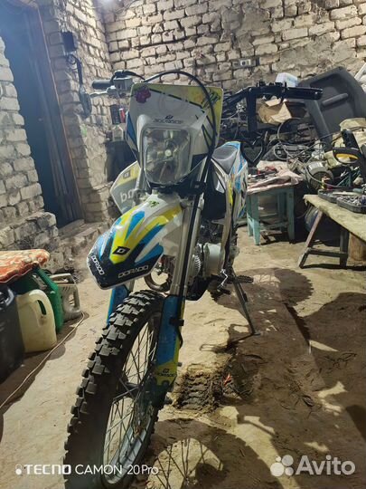 Питбайк Motoland