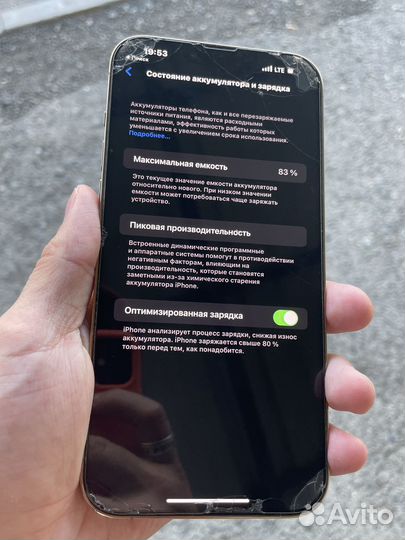 iPhone 13 pro max 128 gold