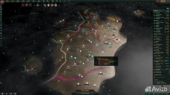 Stellaris Console Edition PS4 Русские субтитры