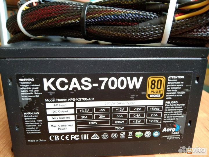 Ryzen 5 5600x+16GB RAM+rtx2070