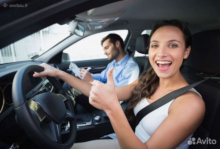 Обучение вождению