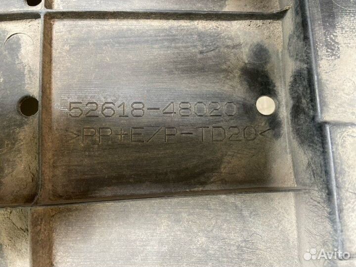 Защита двигателя передняя Lexus Rx350 RX4