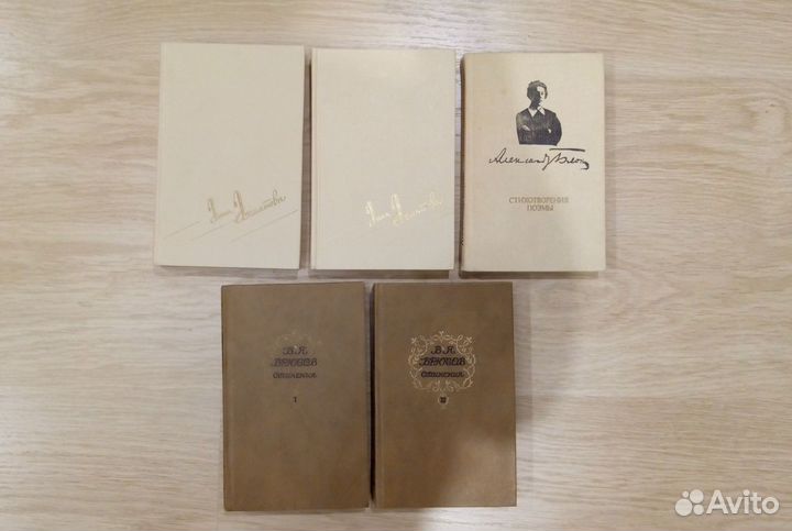 Ахматова, Блок, Брюсов. Новые