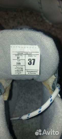 Лыжн ые ботинки nordway