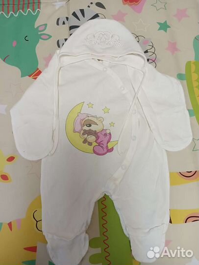 Комплект на выписку для девочки демисезонный