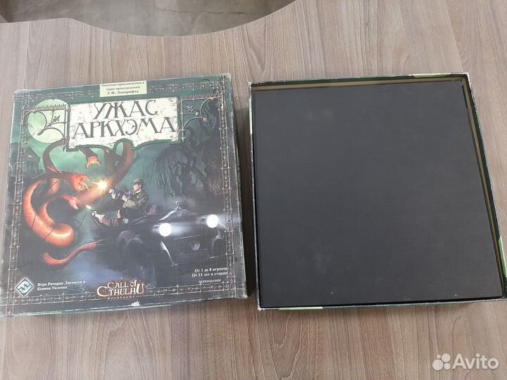 Ужас Аркхэма 2 ред. с дополнениями на англ