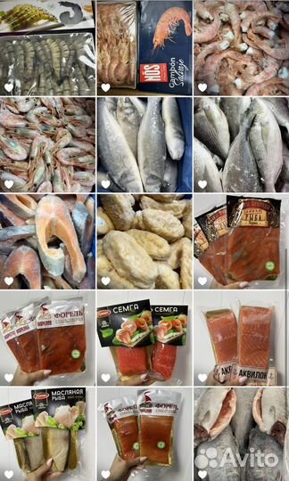 Морепродукты свежемороженые