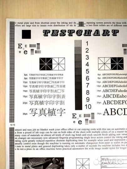 Мфу лазерное Samsung SCX-4300 (пробег 2620стр)