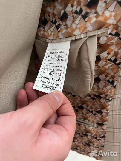 Daniel Perry Slim Fit