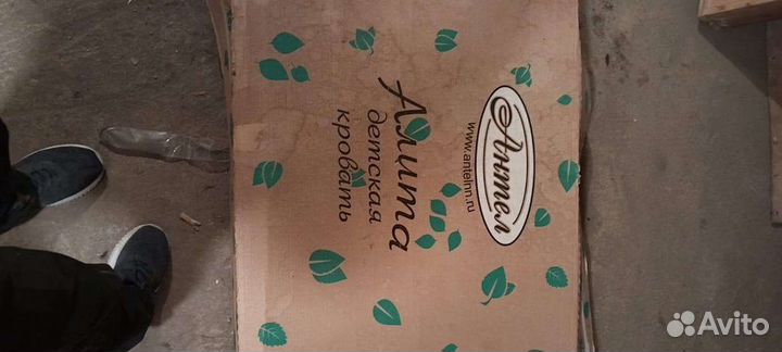 Детская кроватка