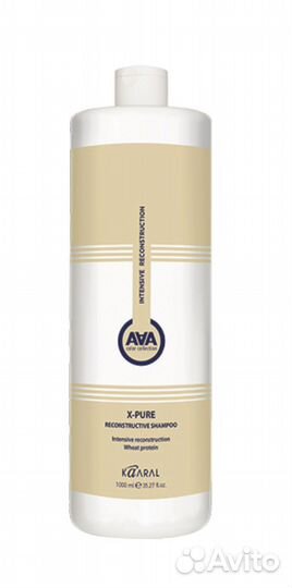 Шампунь с пшеничными протеинами Kaaral