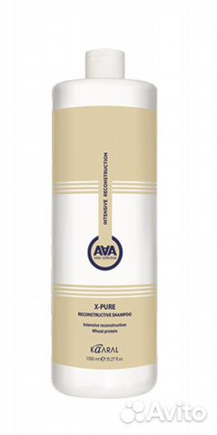 Шампунь с пшеничными протеинами Kaaral