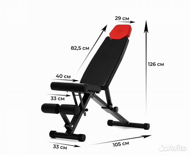 Скамья силовая универсальная DFC D369