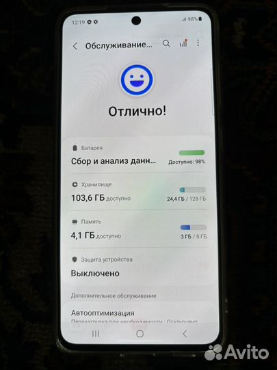 Samsung Galaxy S21 FE 5G, 8/128 ГБ