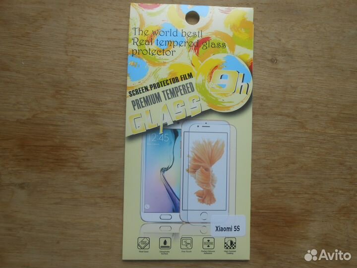 Защитное стекло Xiaomi Mi5S.Mi5s Plus