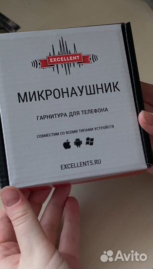 Микронаушник новый