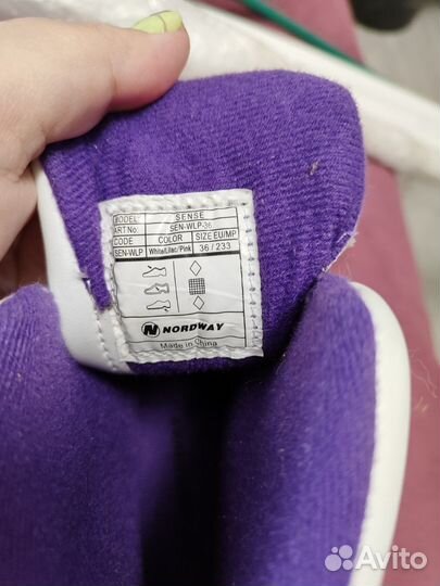 Коньки фигурные