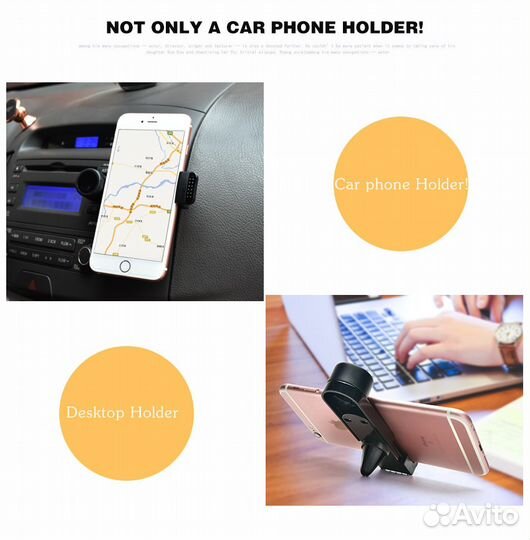 Держатели телефона на воздуховод автомобиля