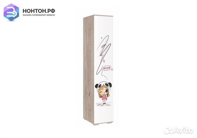 Шкаф однодверный Панда 01.01 дуб мария / белый